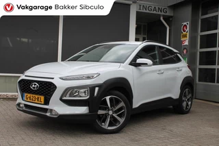 Hoofdafbeelding Hyundai Kona Hyundai Kona 1.0T PREMIUM