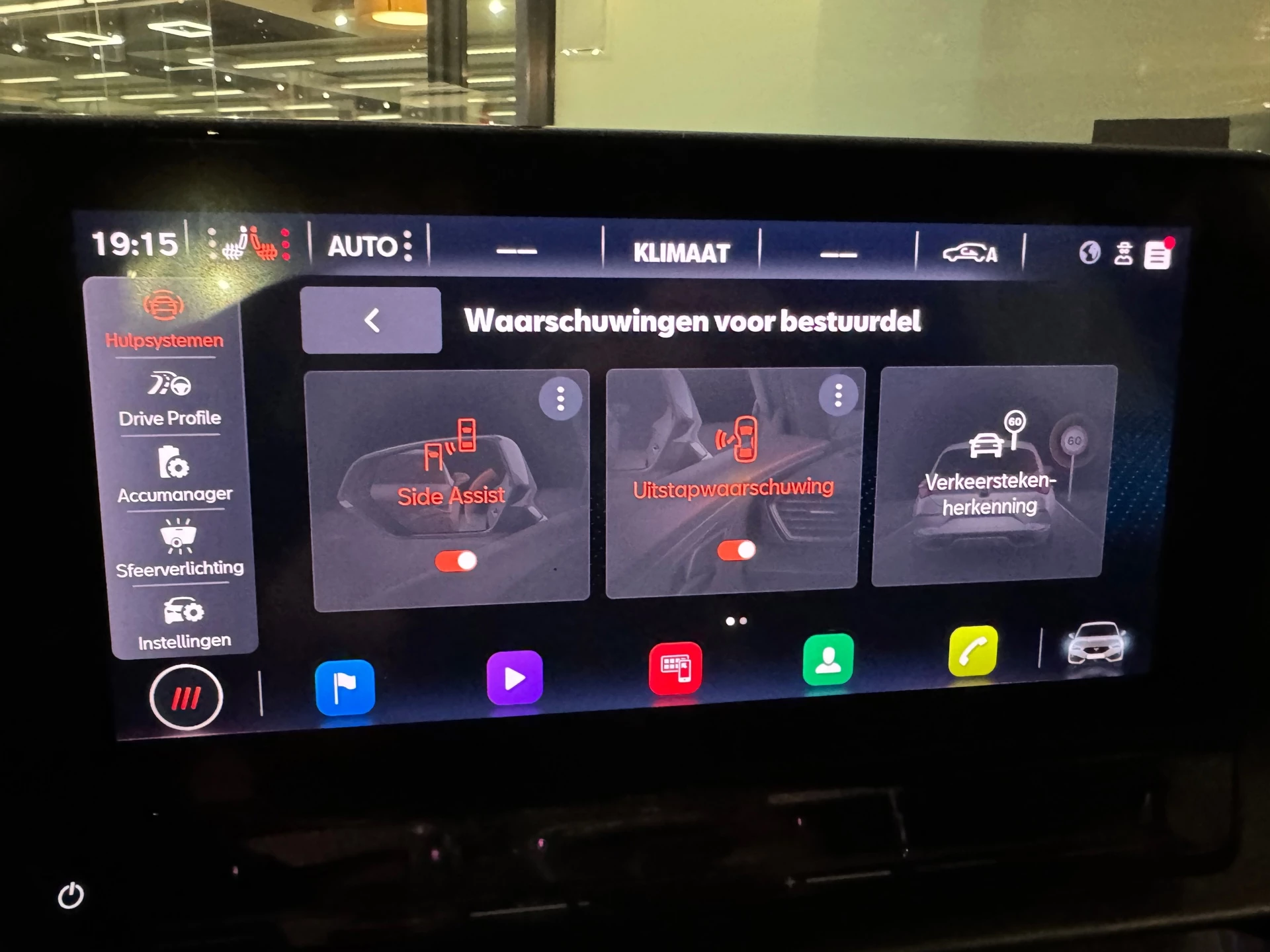 Hoofdafbeelding CUPRA Leon