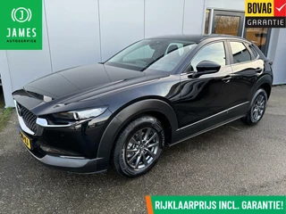 Mazda CX-30 2.0 e-SkyActiv-G M Hybrid Comfort | Camera | Navi | Carplay | Cruise Control