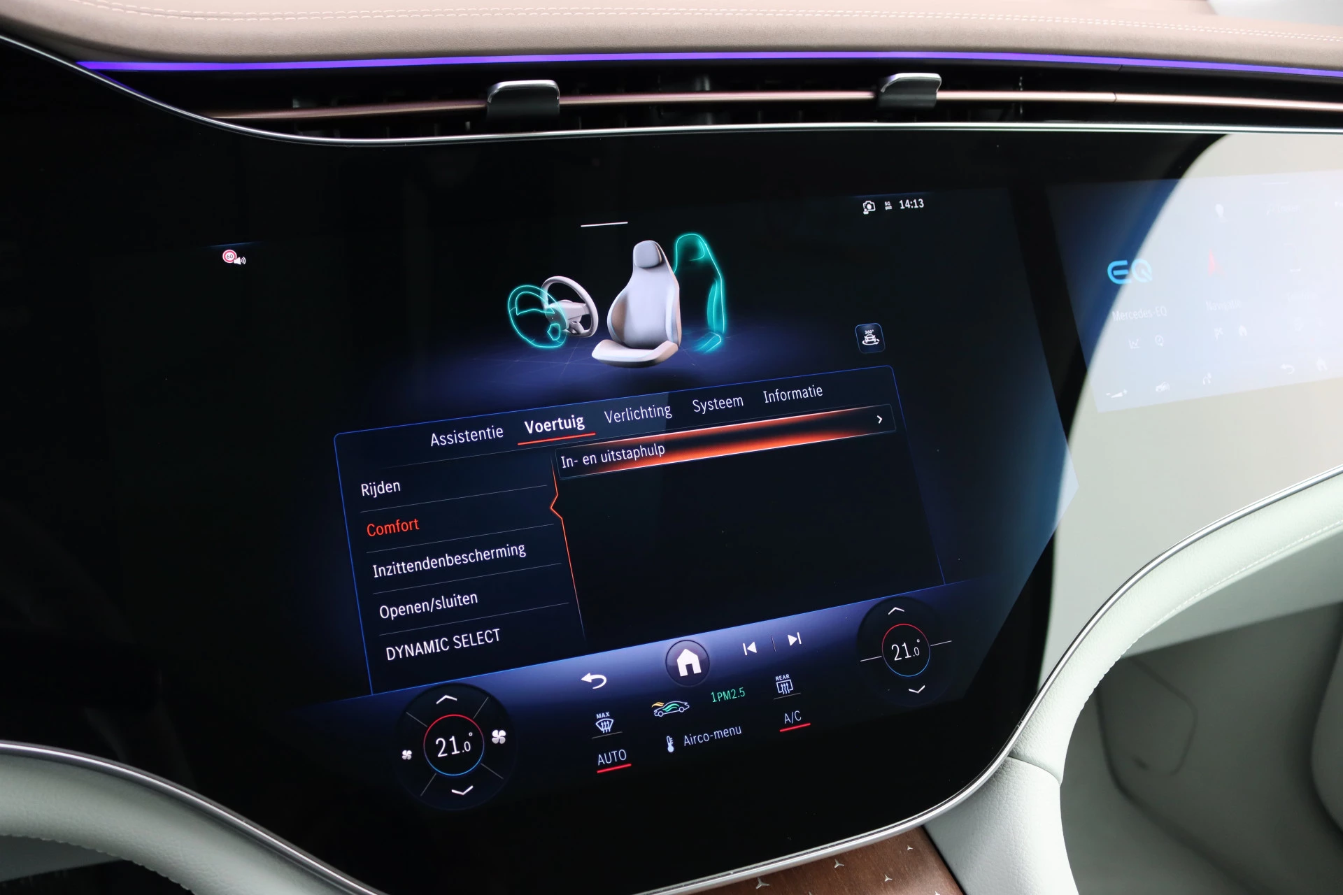 Hoofdafbeelding Mercedes-Benz EQE