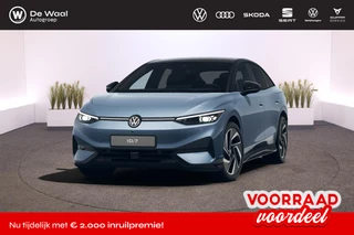 Volkswagen ID.7 Pro Limited Edition 77 kWh