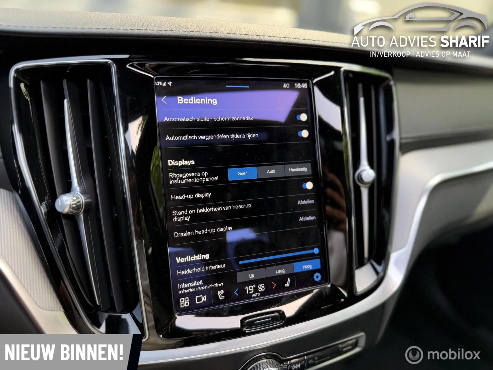 Hoofdafbeelding Volvo S60