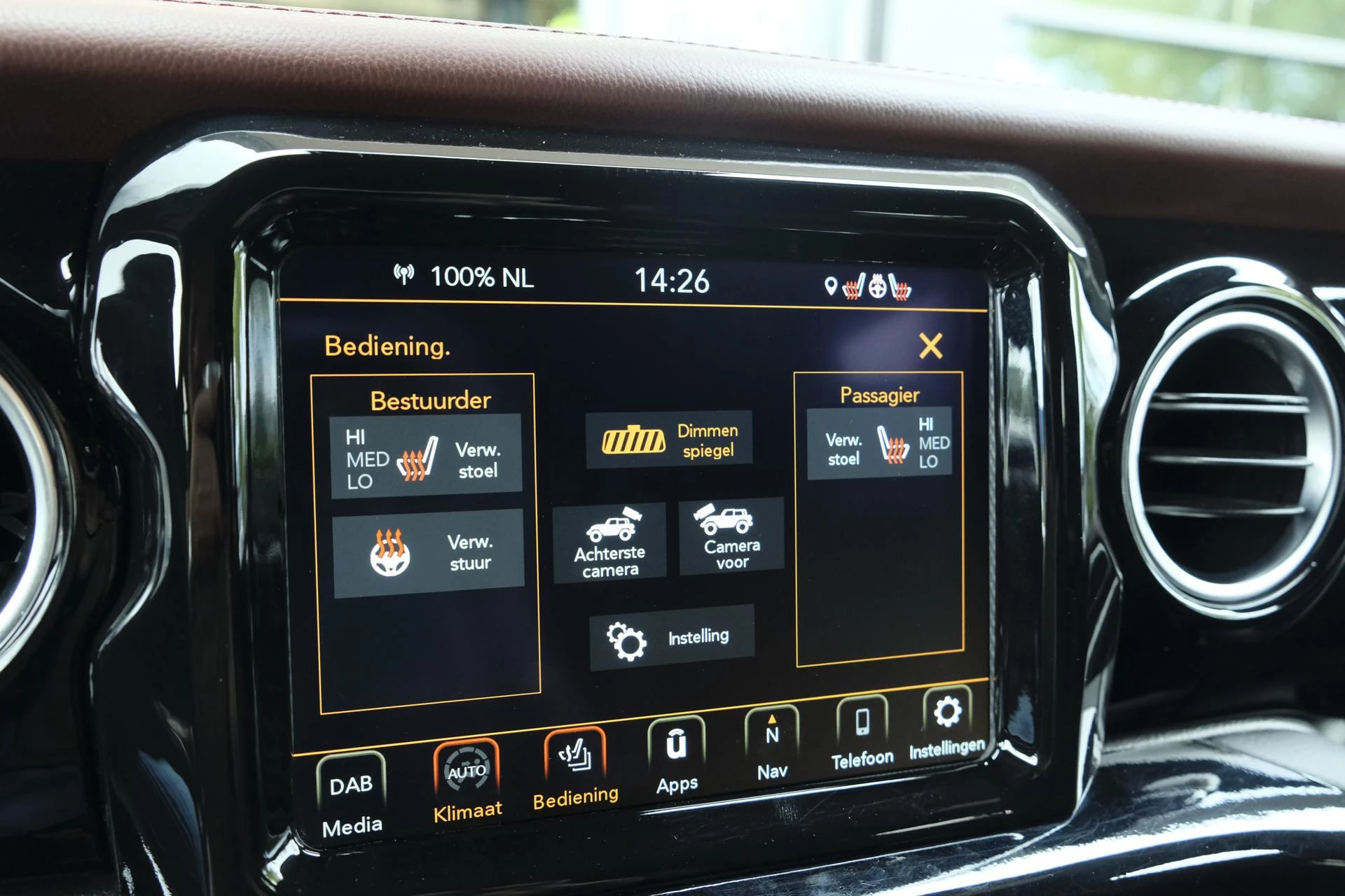 Hoofdafbeelding Jeep Wrangler
