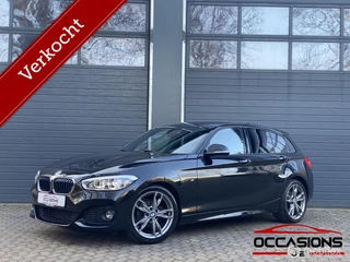 BMW 116i M Sport!|FACELIFT|HARMAN KARDON|ALCANTARA|