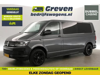 Volkswagen Transporter 2.0 TDI L2H1 | Dubbele Cabine | 6 Persoons | Airco Trekhaak LED PDC 17''LMV Sidebars
