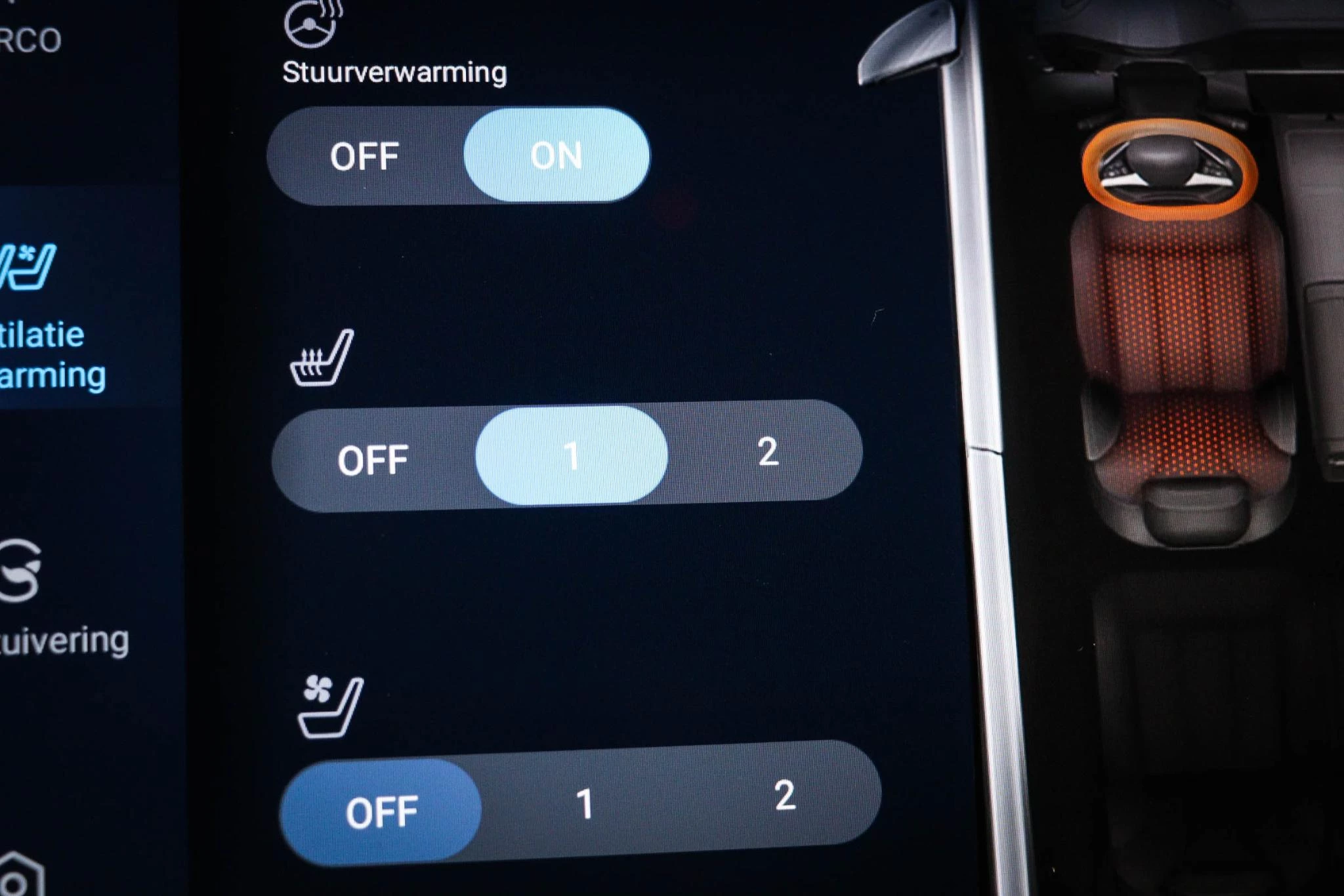 Hoofdafbeelding BYD SEAL U