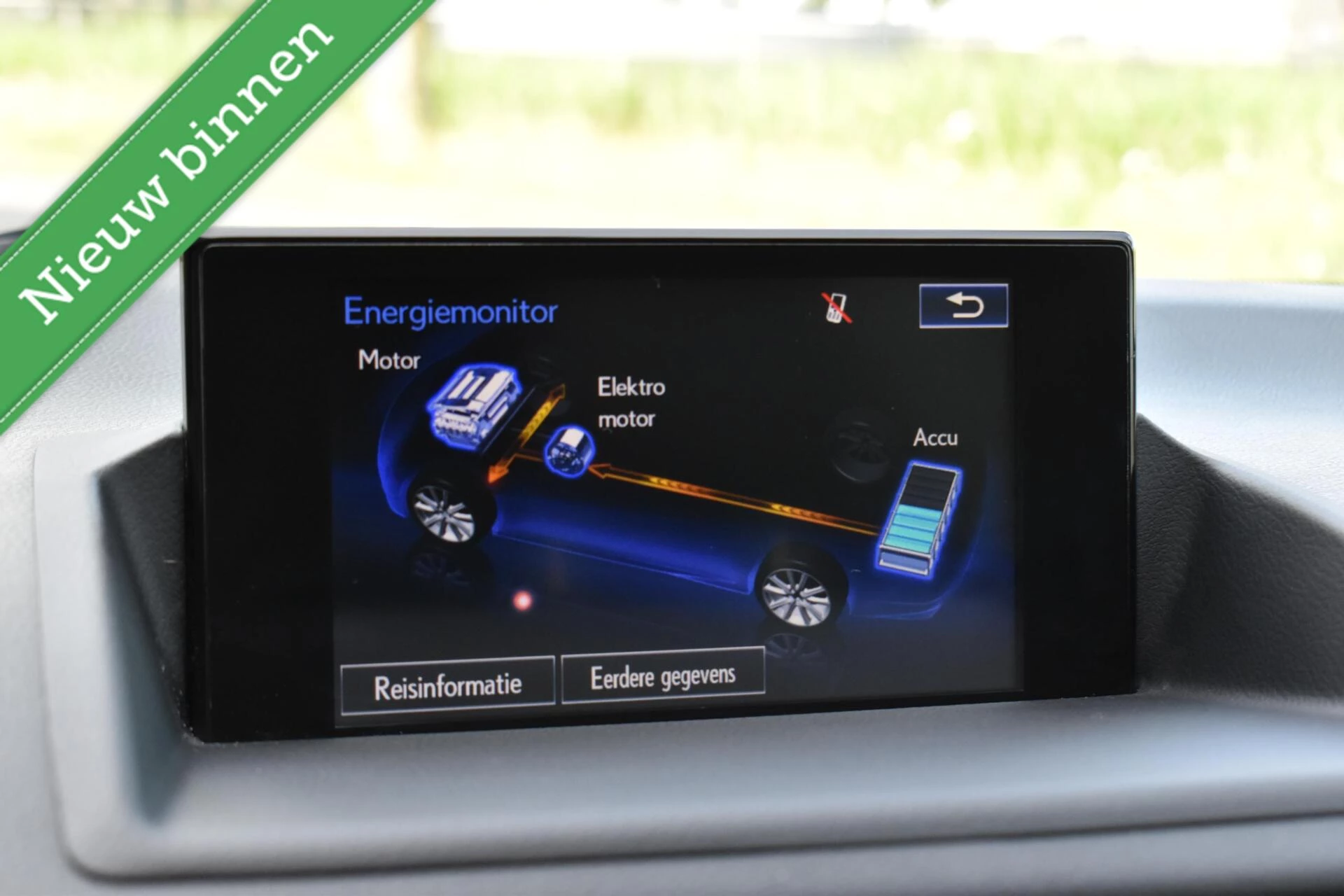 Hoofdafbeelding Lexus CT