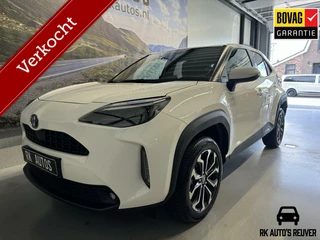 Toyota Yaris Cross 1.5 Hybrid Dynamic / 17dkm / Nieuwstaat!