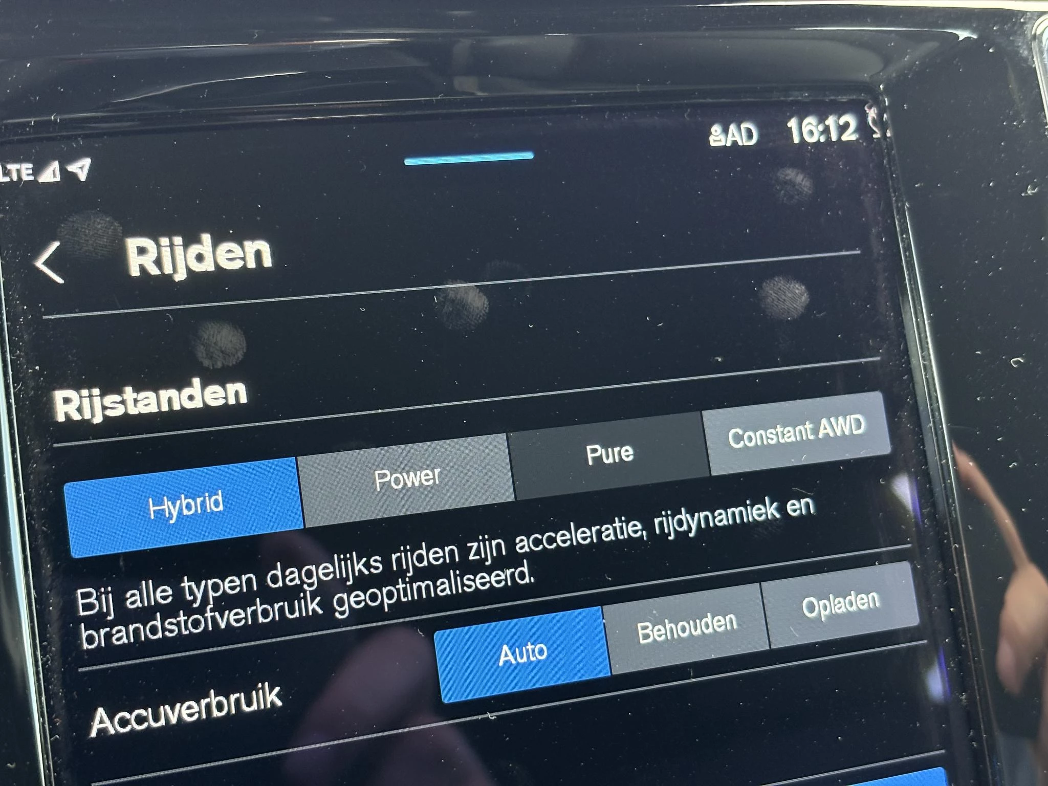 Hoofdafbeelding Volvo V60