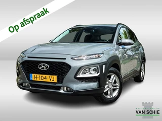 Hoofdafbeelding Hyundai Kona Hyundai Kona 1.0 T-GDI Comfort (120 PK) 1e-Eig. & Keurig-Onderh. BOVAG-Garantie. NL-Auto.
