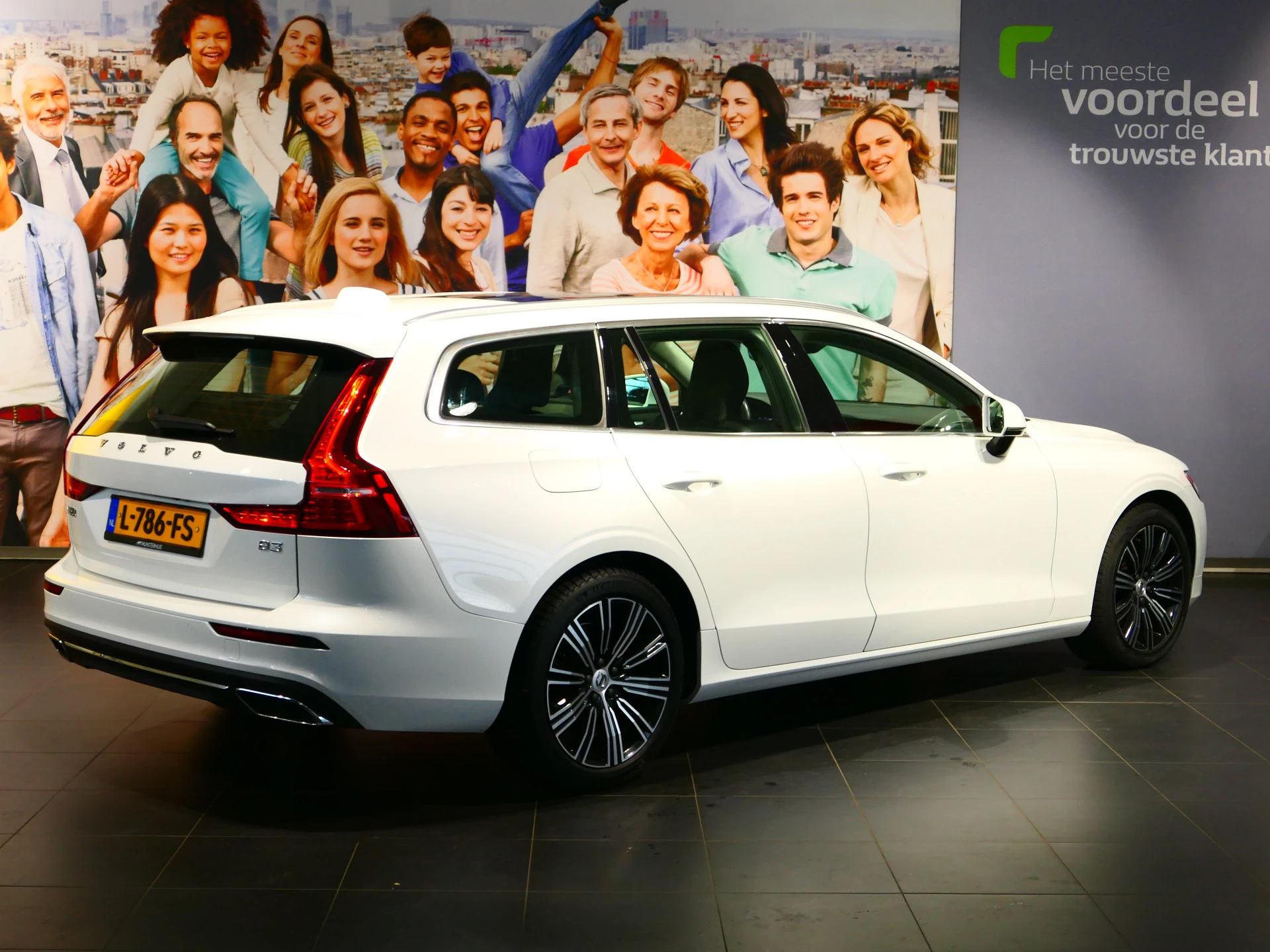 Hoofdafbeelding Volvo V60