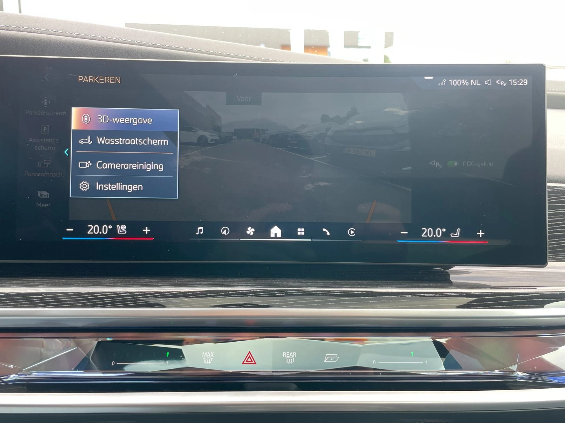 Hoofdafbeelding BMW i7