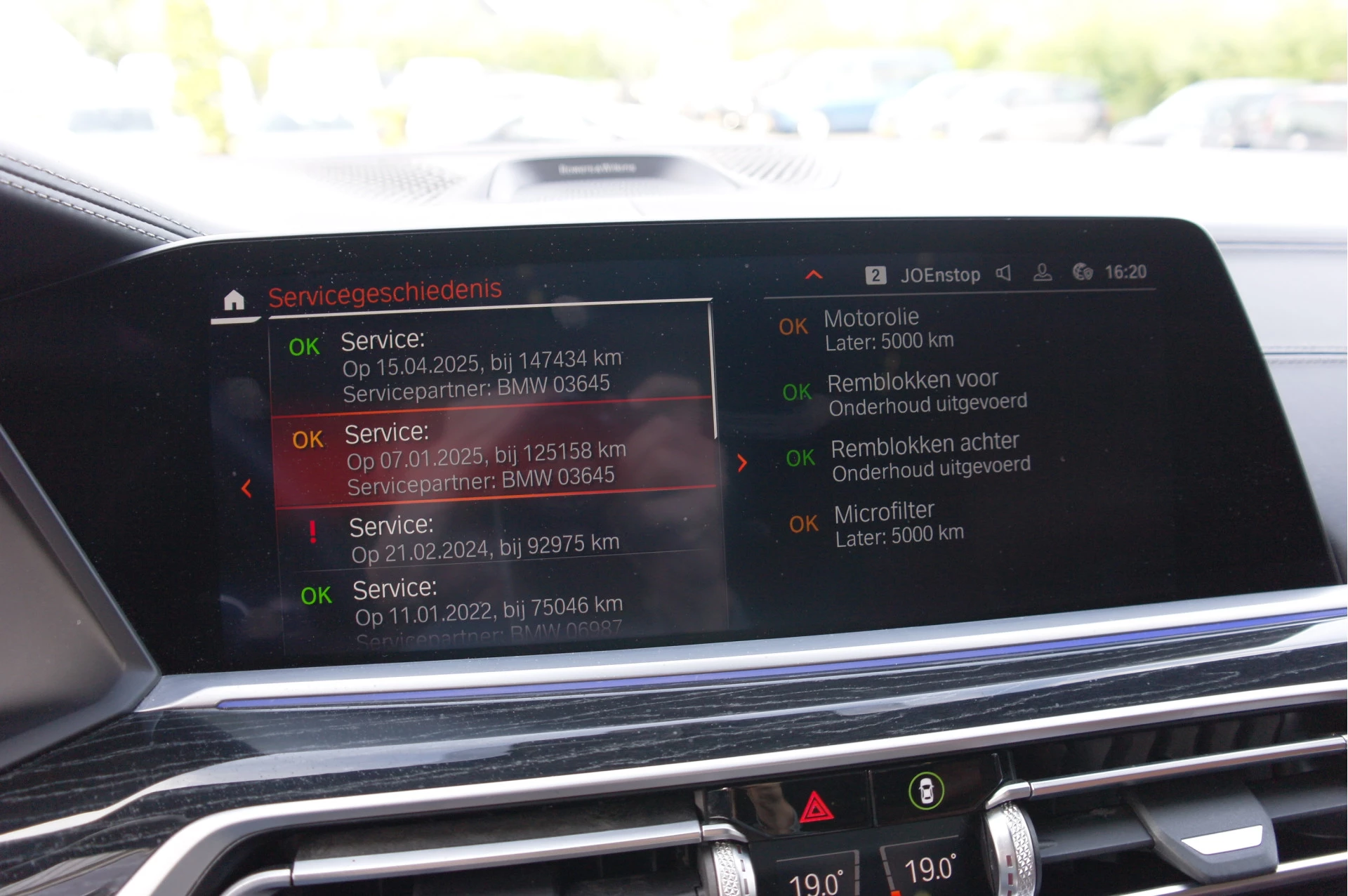 Hoofdafbeelding BMW X7