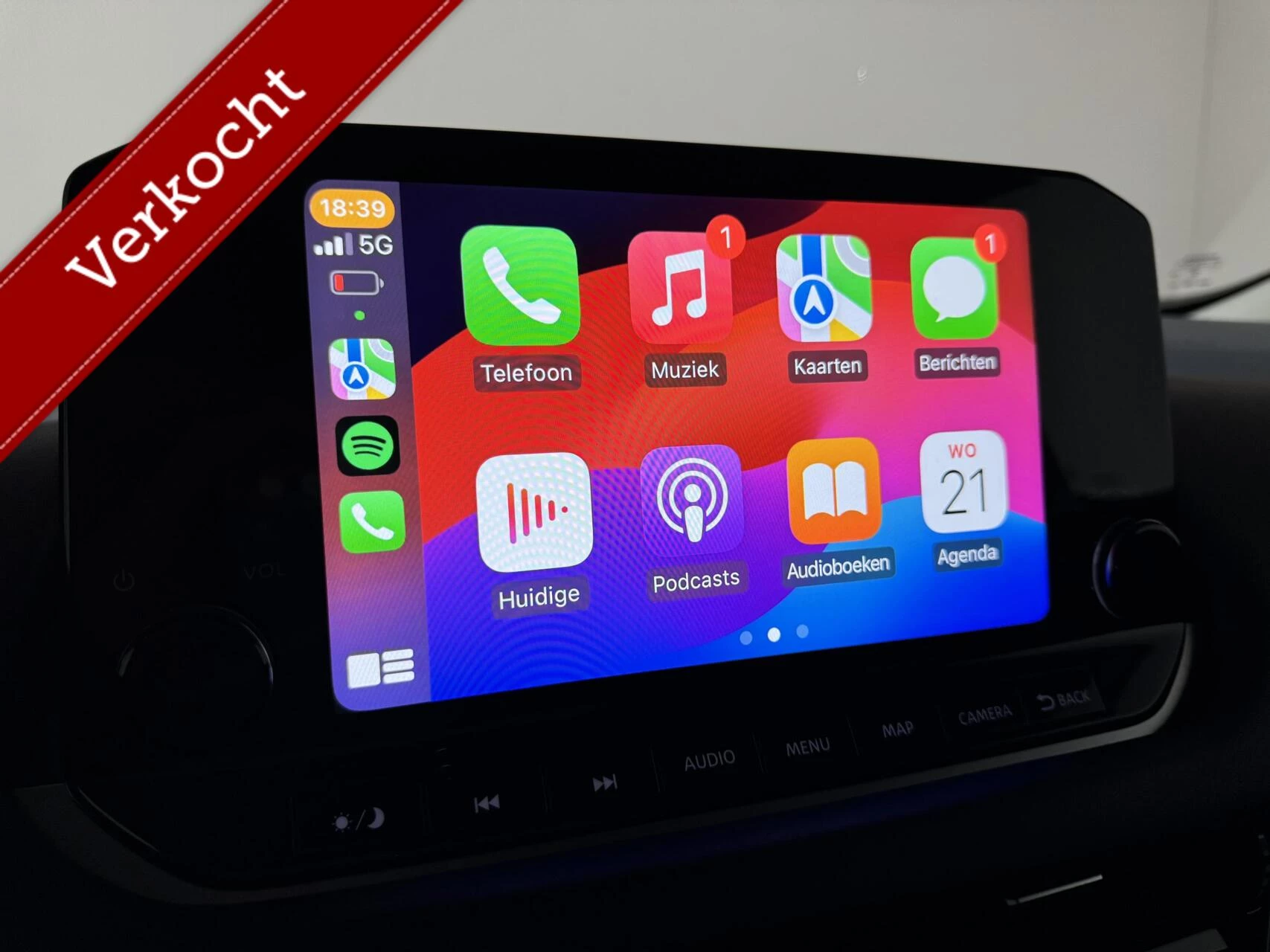 Hoofdafbeelding Nissan QASHQAI