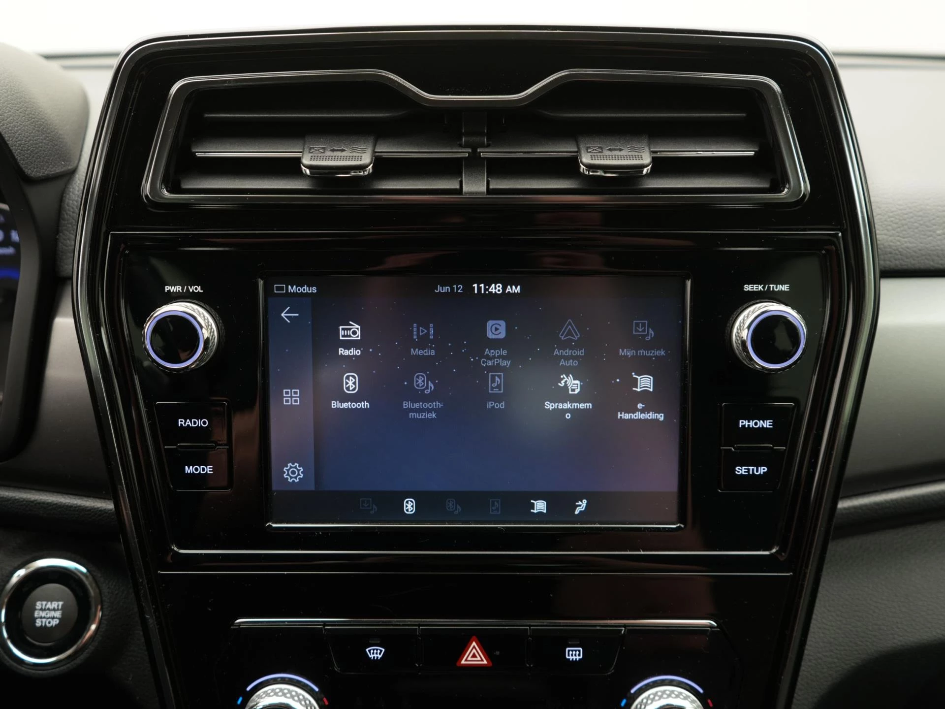 Hoofdafbeelding SsangYong Tivoli