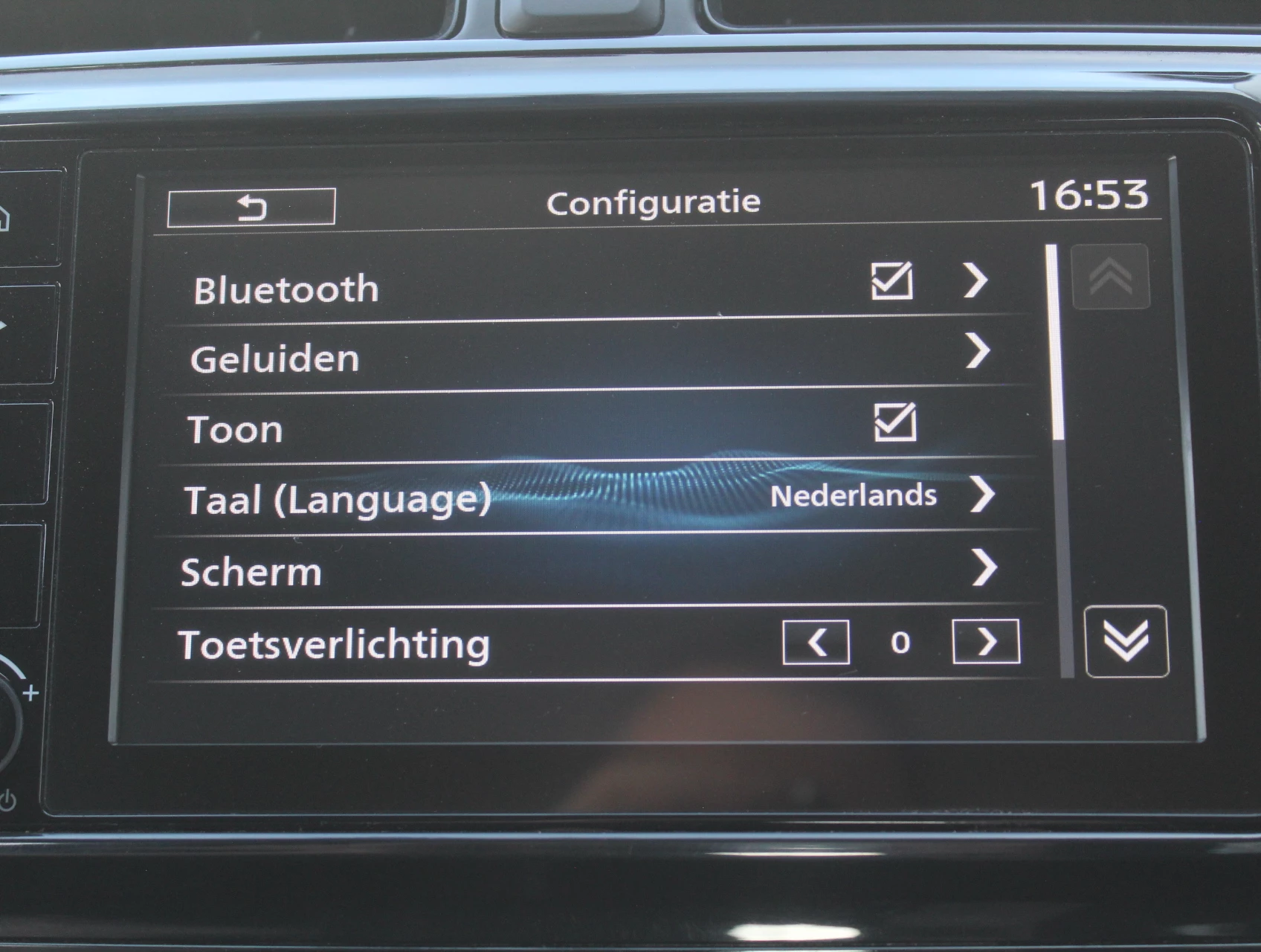 Hoofdafbeelding Mitsubishi Space Star