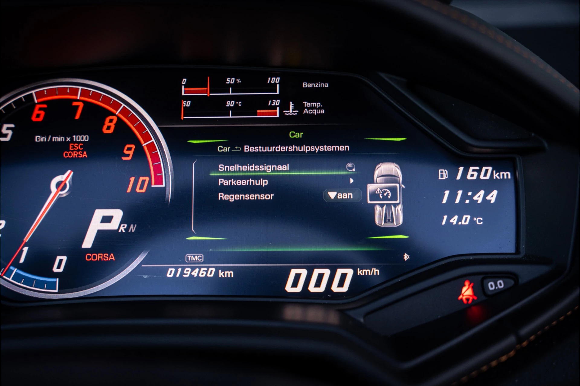 Hoofdafbeelding Lamborghini Huracán