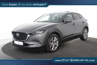 Hoofdafbeelding Mazda CX-30 Mazda CX-30 2.0 e-SkyActiv-X M Hybrid *1ste Eigenaar*Leer*Trekhaak*