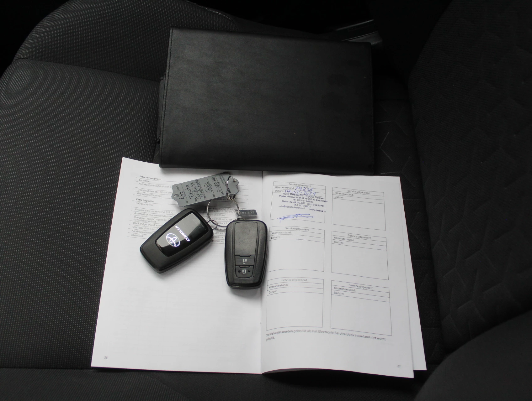 Hoofdafbeelding Toyota Corolla Touring Sports