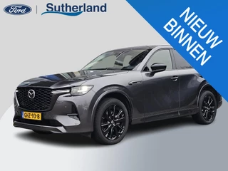 Mazda CX-60 2.5 e-SkyActiv PHEV Takumi 325 pk | Nieuwstaat | Leder | Full led | Virtual cockpit | Head-up display | Adaptieve cruise control etc.