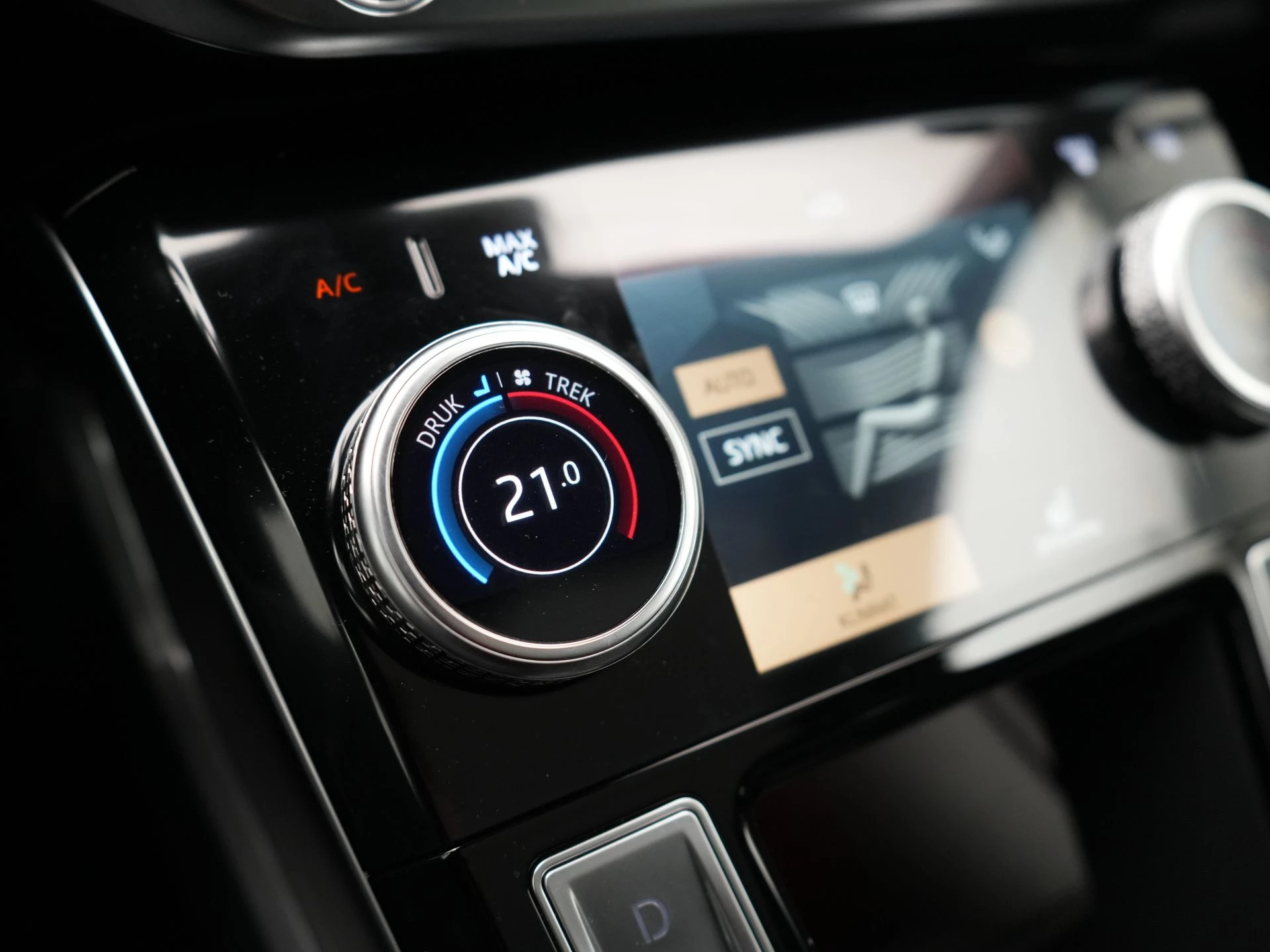 Hoofdafbeelding Jaguar I-PACE