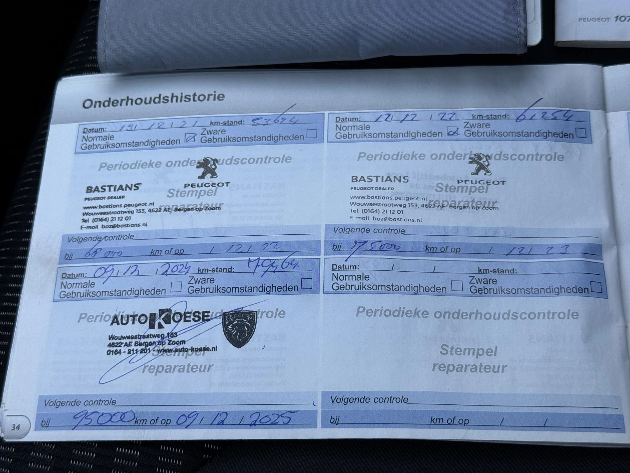 Hoofdafbeelding Peugeot 107