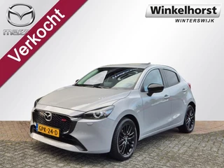 Mazda 2 E-SKYACTIV-G 90 HOMURA M-HYBRID / Carplay