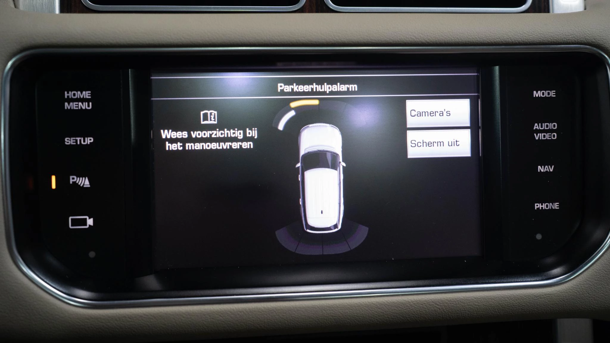 Hoofdafbeelding Land Rover Range Rover