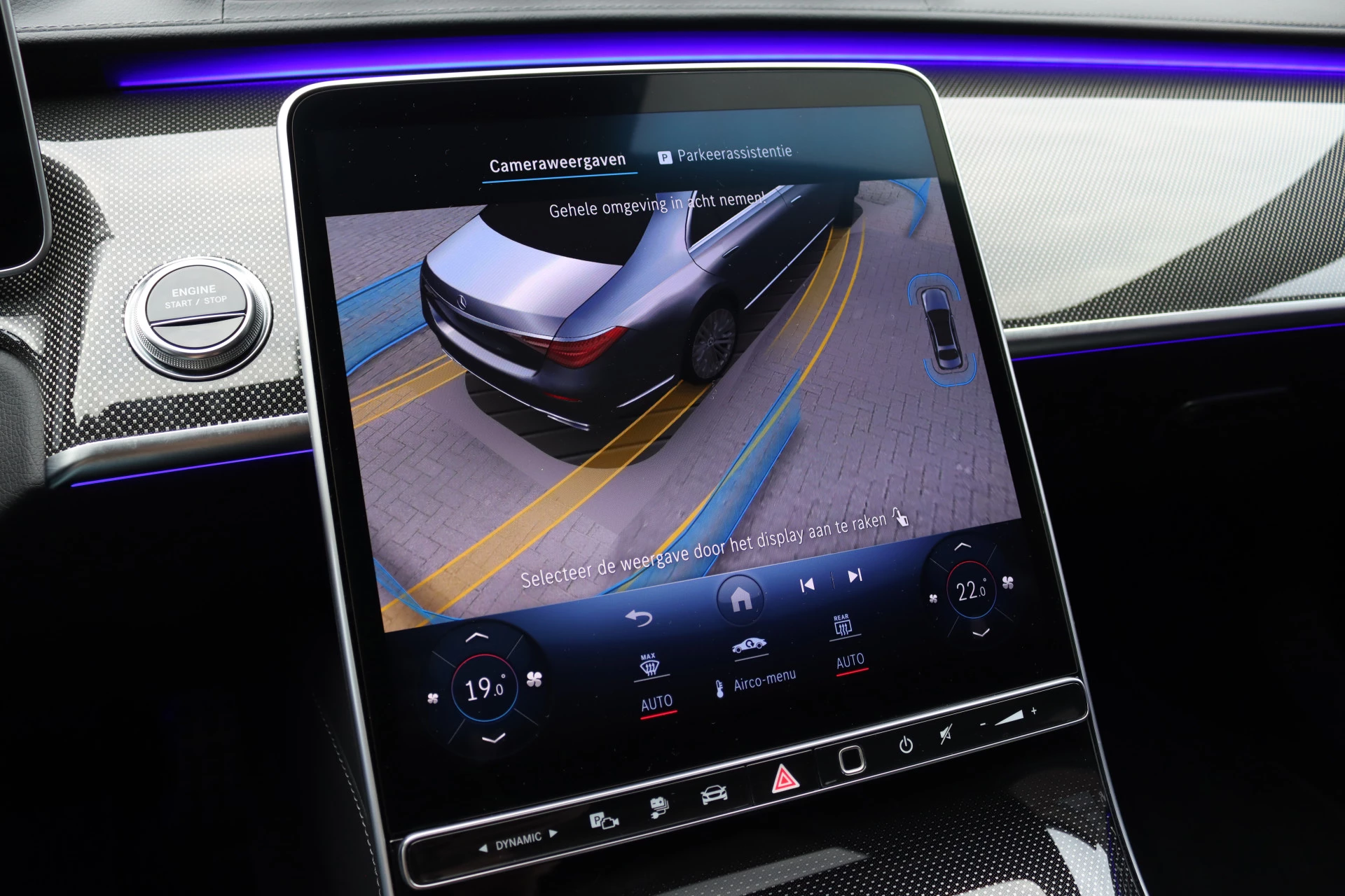 Hoofdafbeelding Mercedes-Benz S-Klasse