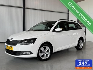 Skoda Fabia Combi 1.0 TSI Ambition|AirCo|Navi|Cruise|PDC|