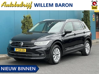 Volkswagen Tiguan 1.5 TSI Life Business CARPLAY | ADAPT.CRUISE | STOEL/STUURVERW | ELEK.A.KLEP | DIGI.DASHB | NAV | LED | PDC | LMV 1'EIG