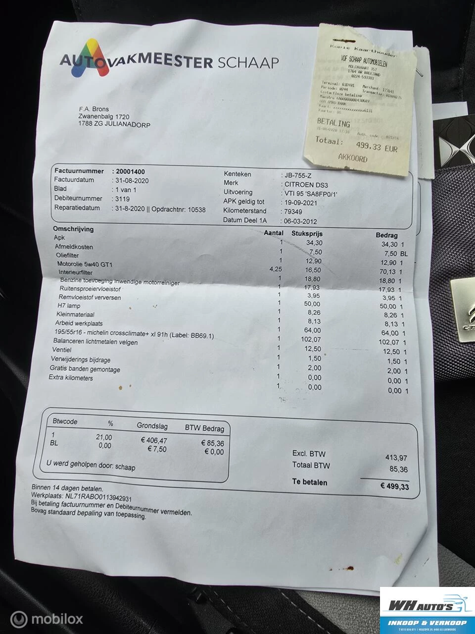 Hoofdafbeelding Citroën DS3