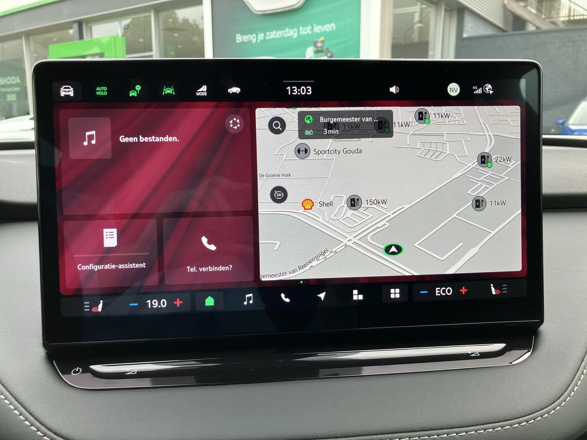 Hoofdafbeelding Škoda Elroq