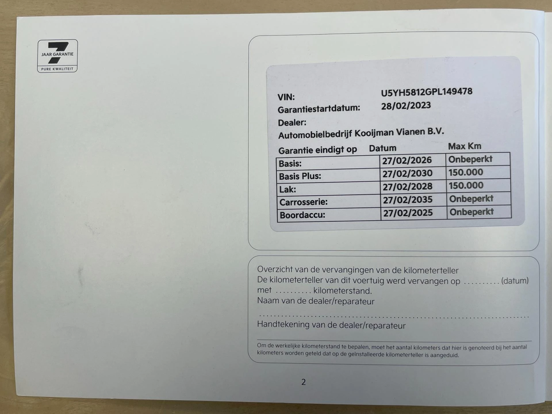 Hoofdafbeelding Kia Ceed Sportswagon