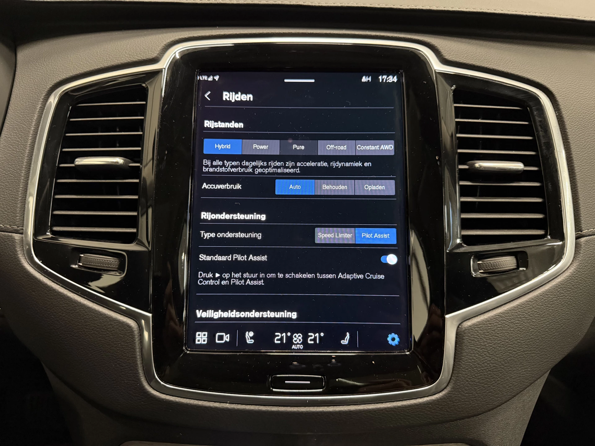 Hoofdafbeelding Volvo XC90