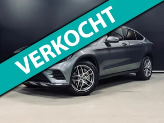 Mercedes-Benz GLC-klasse Coupé 250 4MATIC AMG Line, Schuifdak, Burmester, Stuur en Lane Assist, Ambiënte Light, Dealer Onderhouden
