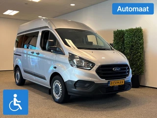 Hoofdafbeelding Ford Transit Custom Ford Transit Custom L1H2 Rolstoelbus Automaat (airco)