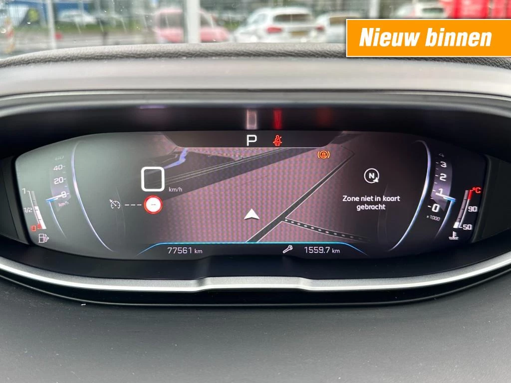Hoofdafbeelding Peugeot 5008