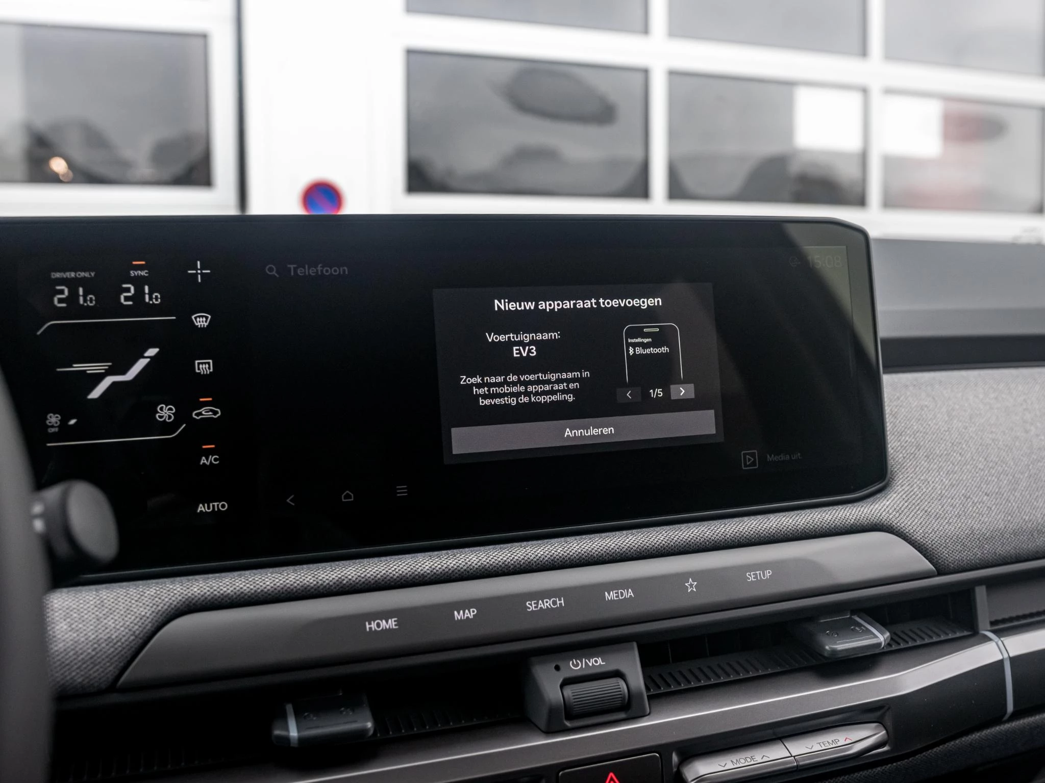 Hoofdafbeelding Kia EV3