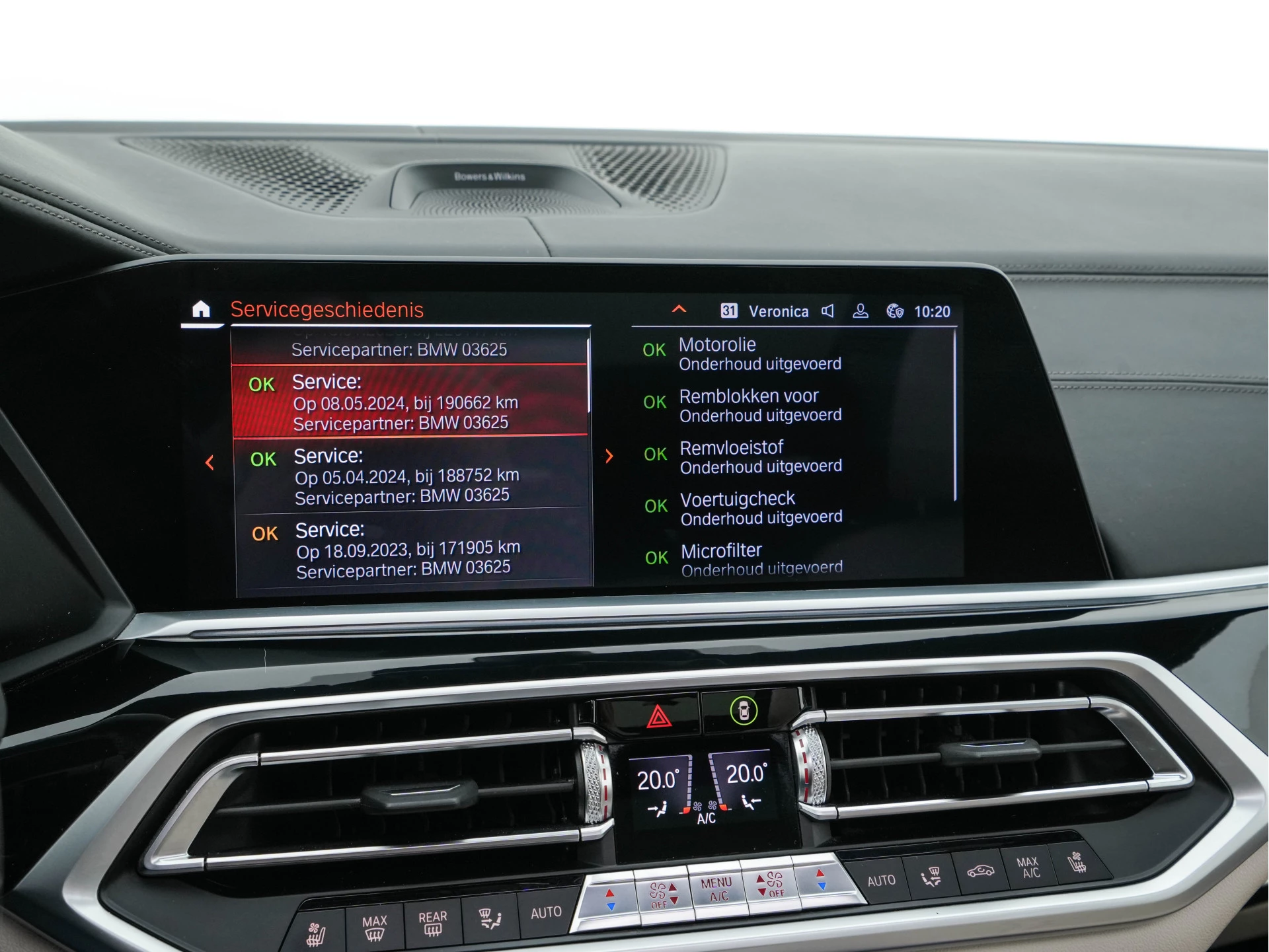 Hoofdafbeelding BMW X7