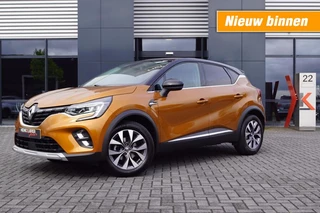 Renault Captur 1.0 TCe 100 Intens / Navi / Camera / Trekhaak / key-less/ LED