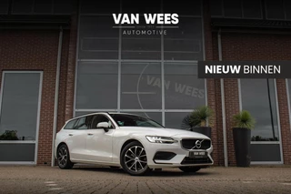 ➡️ Volvo V60 2.0 B3 Momentum Advantage | 1e eigenaar | BTW auto | Origineel NL | LED | Camera | 17 inch | Cruise-control | PDC | DAB | 163 pk | Lane assist | Rij-modus | Spotify |