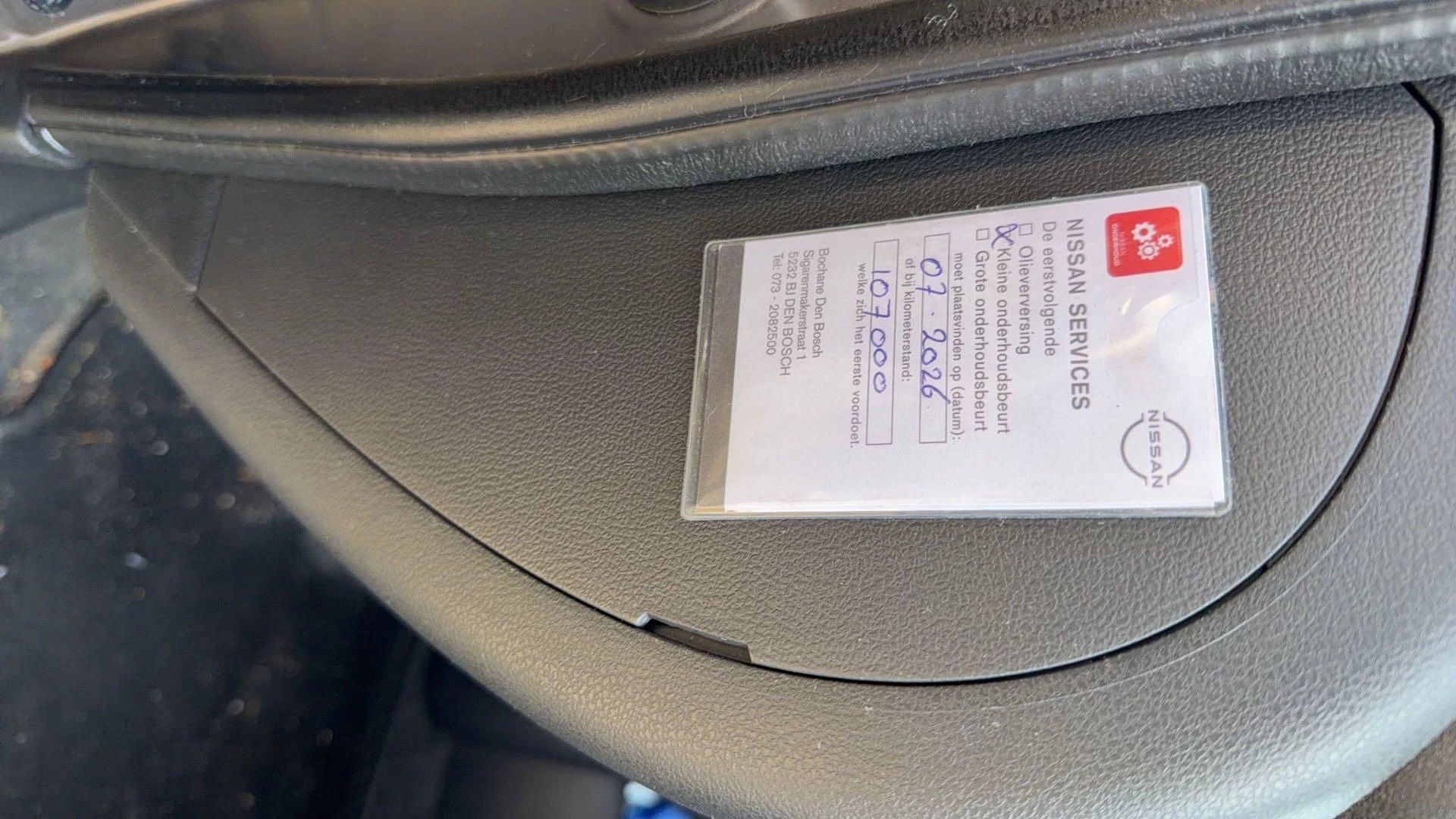 Hoofdafbeelding Nissan Micra