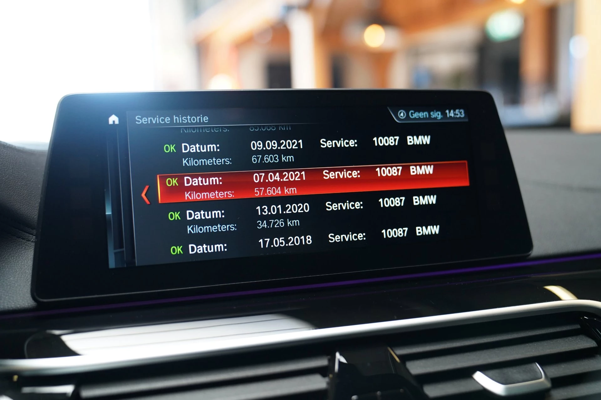 Hoofdafbeelding BMW 5 Serie