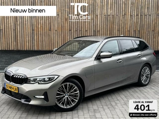 BMW 3-serie Touring 330e Automaat | Leer | Adaptieve cruise control | DAB radio | Getint glas | LED verlichting | Stoelverwarming | Audio installatie | Apple CarPlay | Parkeersensoren voor en achter