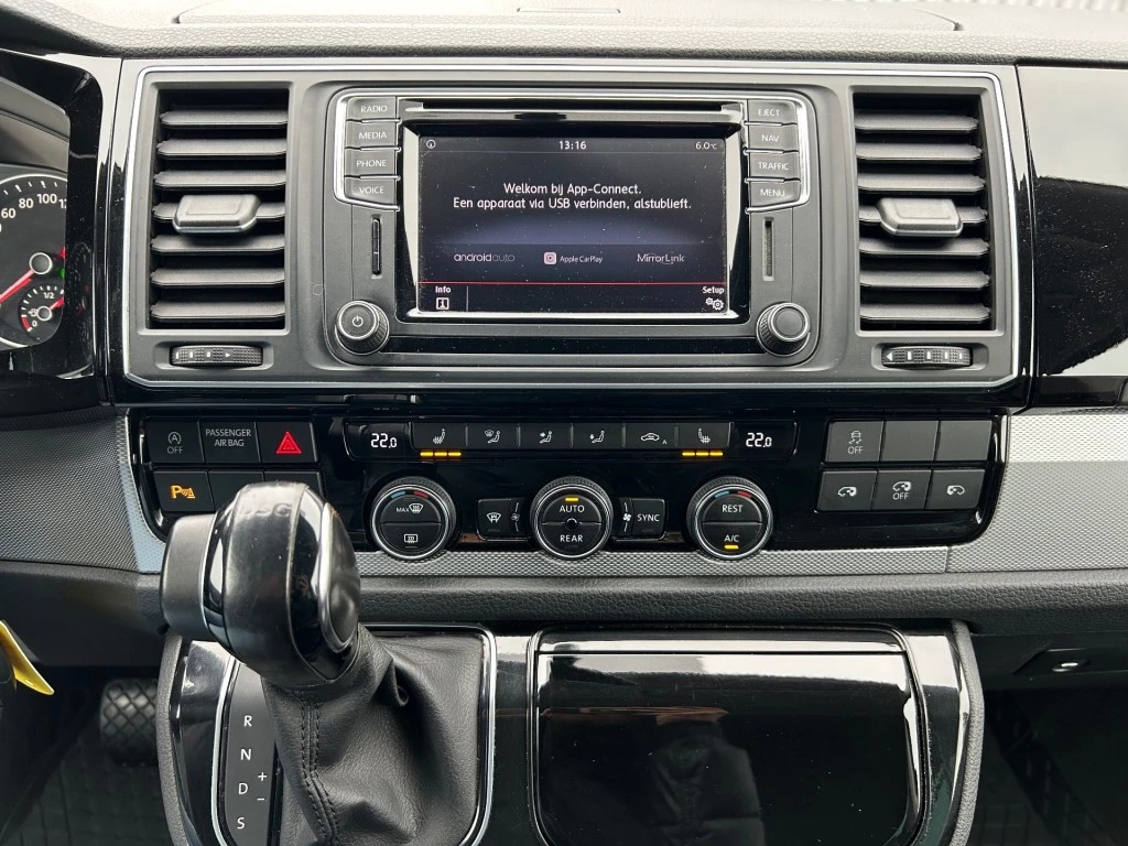 Hoofdafbeelding Volkswagen Multivan