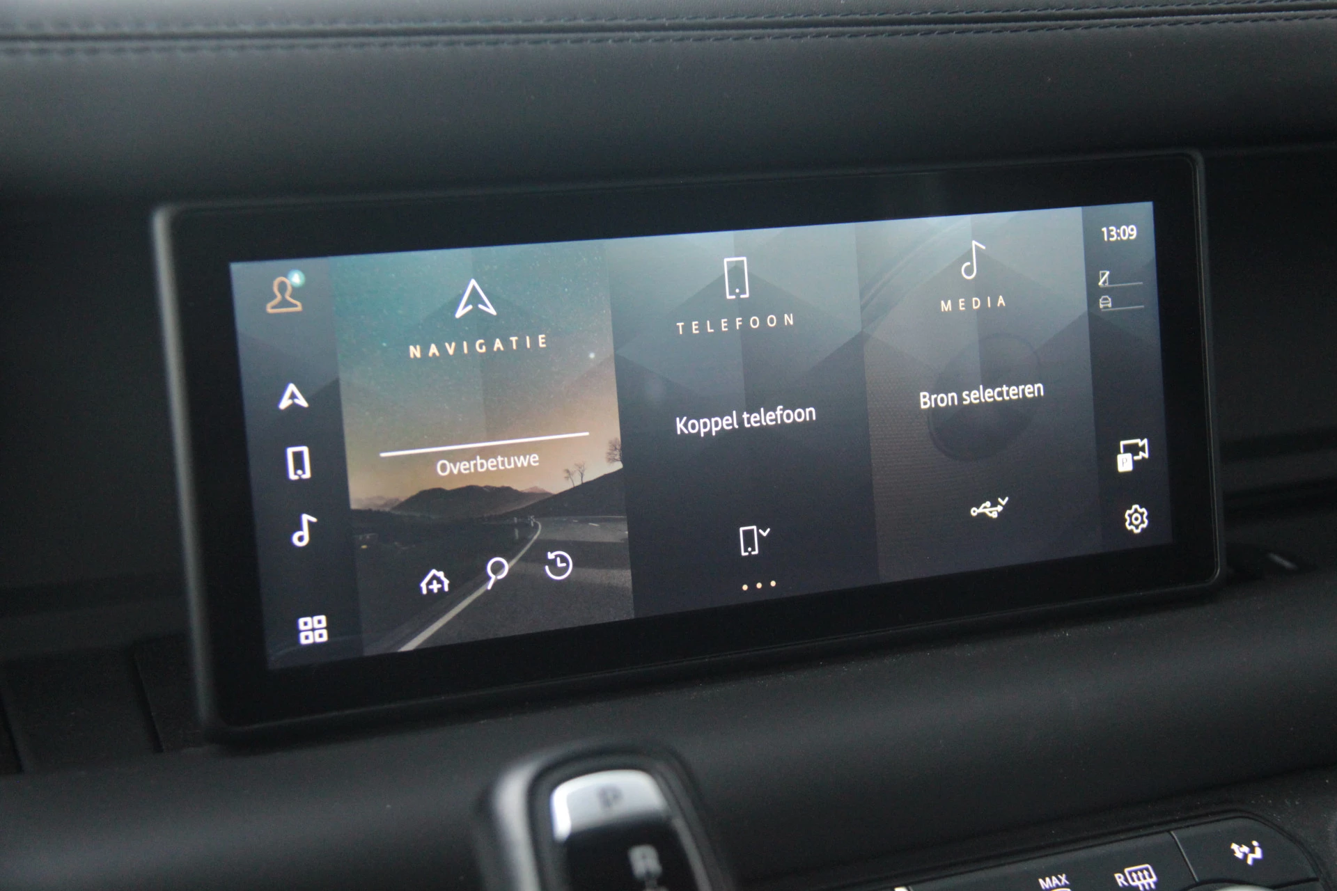 Hoofdafbeelding Land Rover Defender