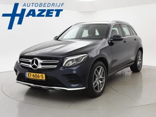 Hoofdafbeelding Mercedes-Benz GLC Mercedes-Benz GLC-klasse 250d 204 PK AUT9 4MATIC AMG SPORT EDITION + TREKHAAK 2500 KG / STOELVERW.