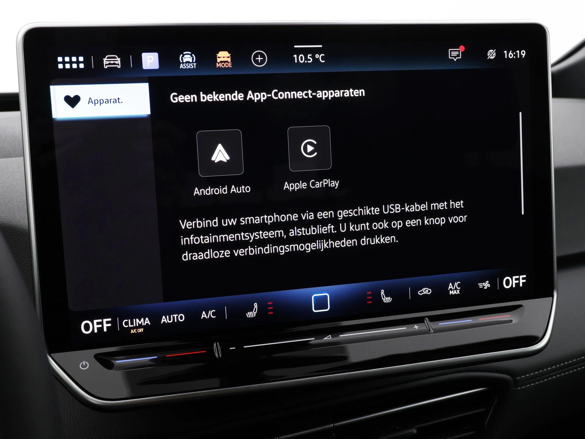 Hoofdafbeelding Volkswagen ID.3