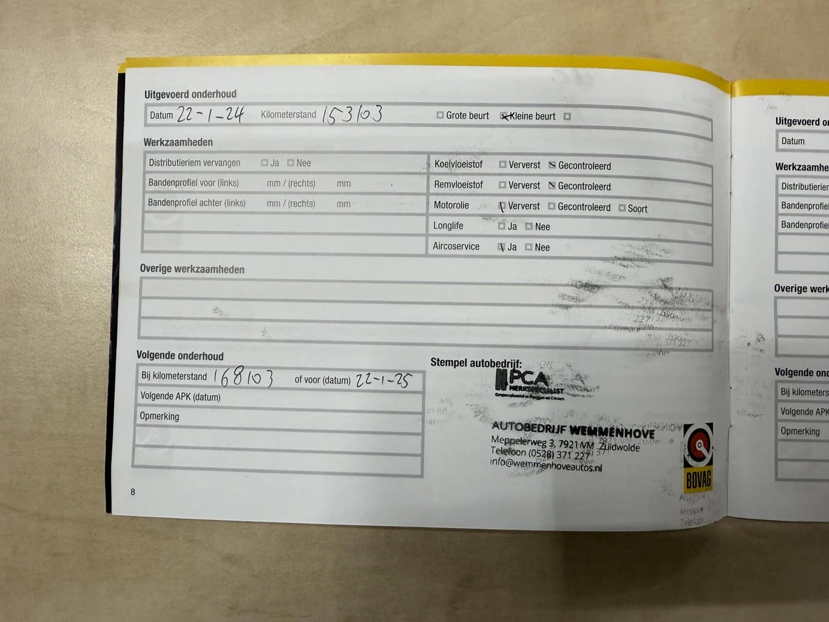 Hoofdafbeelding Volkswagen Touran